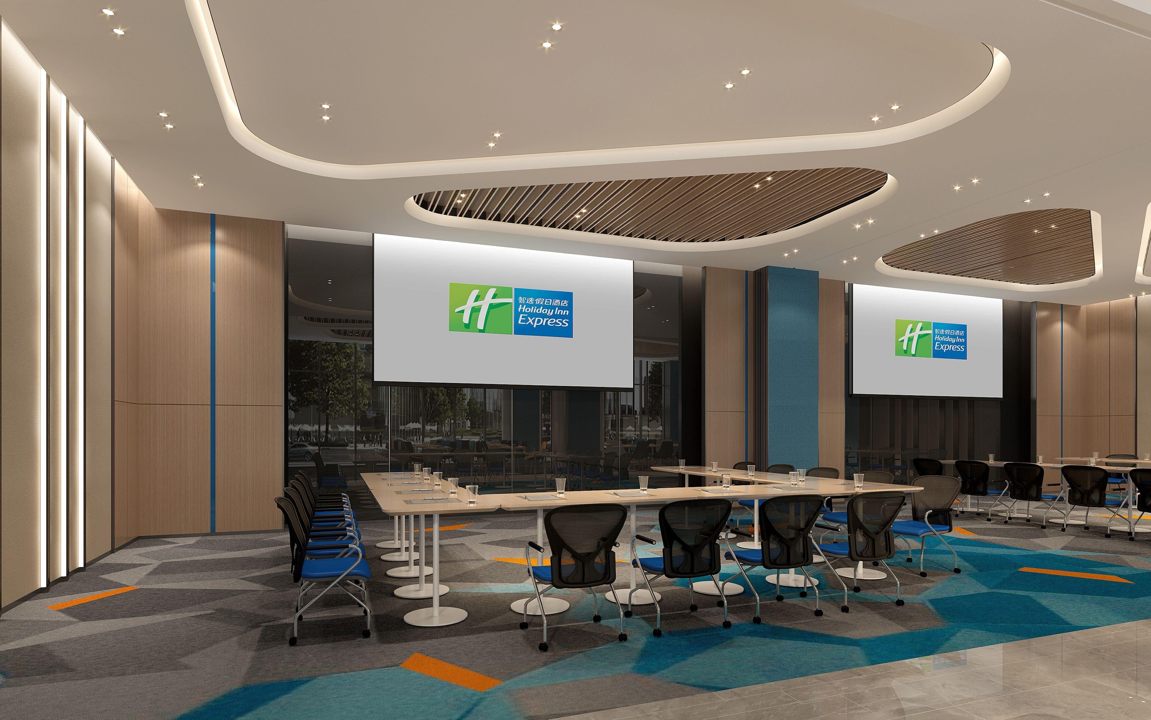 Holiday Inn Express Shanghai Pudong Zhangjiang By Ihg Exteriör bild
