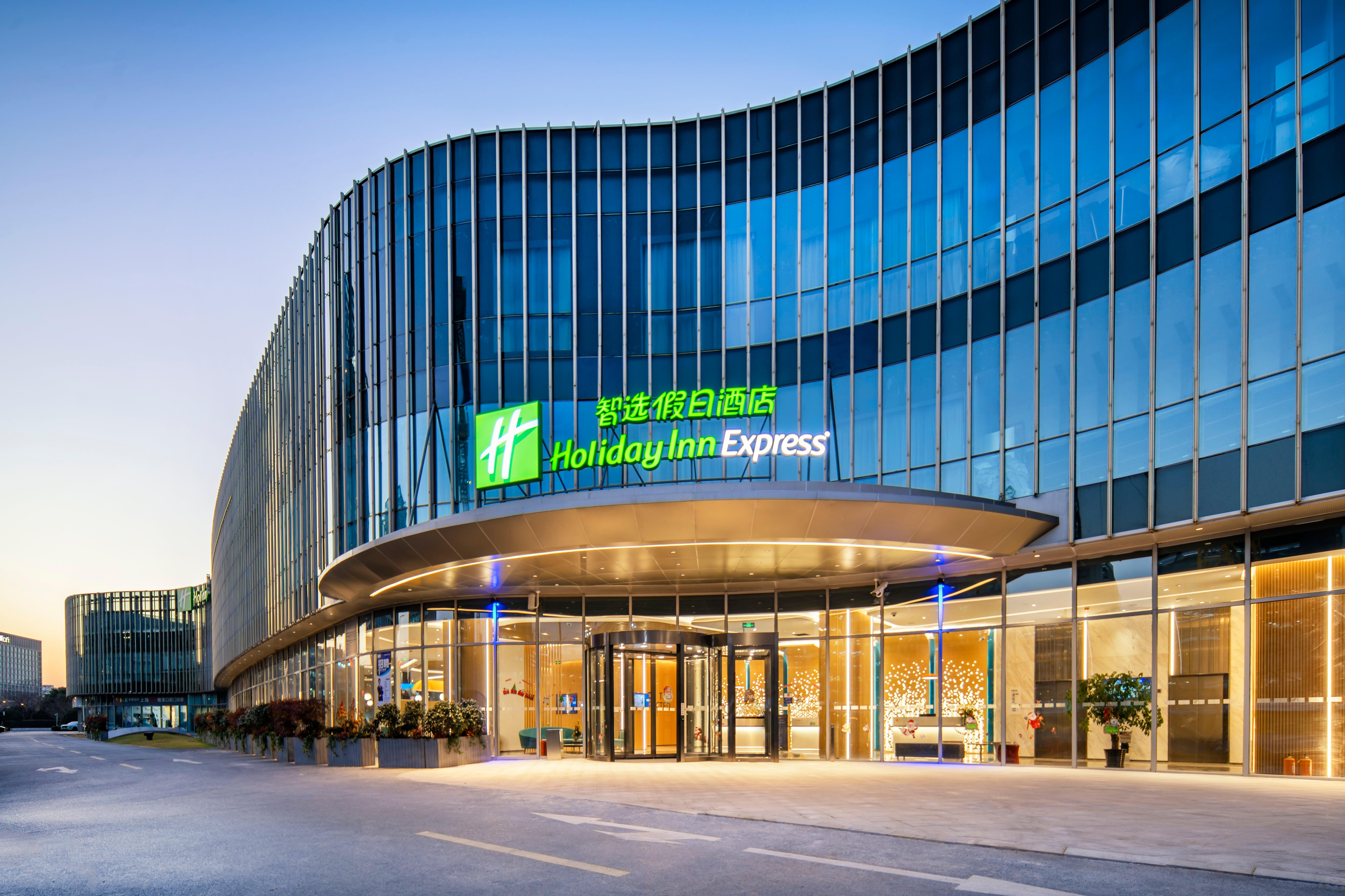 Holiday Inn Express Shanghai Pudong Zhangjiang By Ihg Exteriör bild