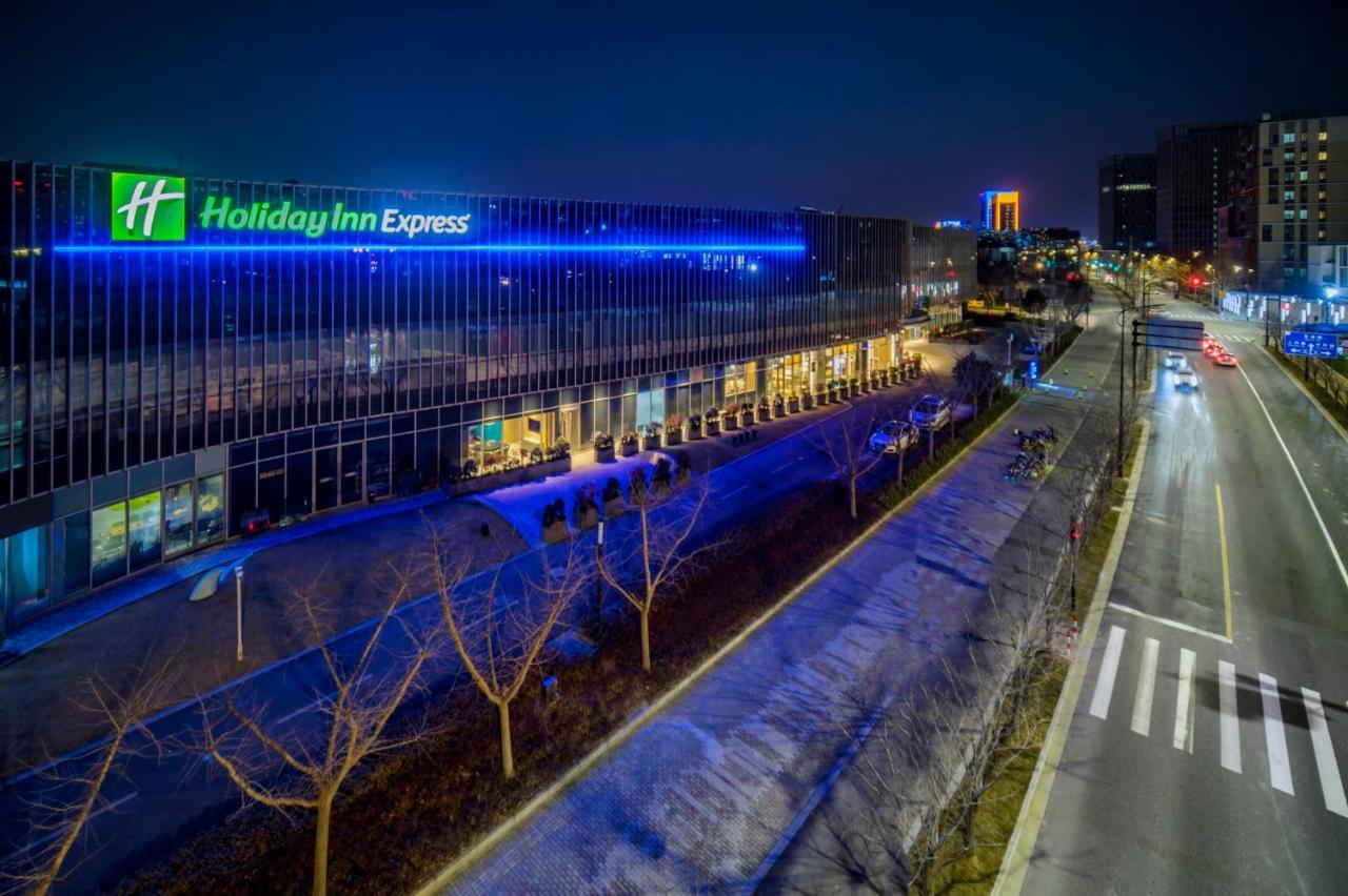 Holiday Inn Express Shanghai Pudong Zhangjiang By Ihg Exteriör bild