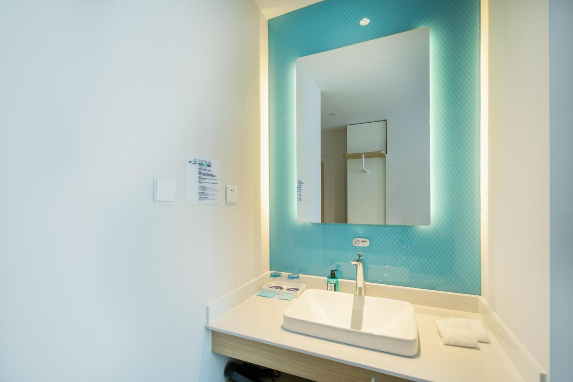 Holiday Inn Express Shanghai Pudong Zhangjiang By Ihg Exteriör bild